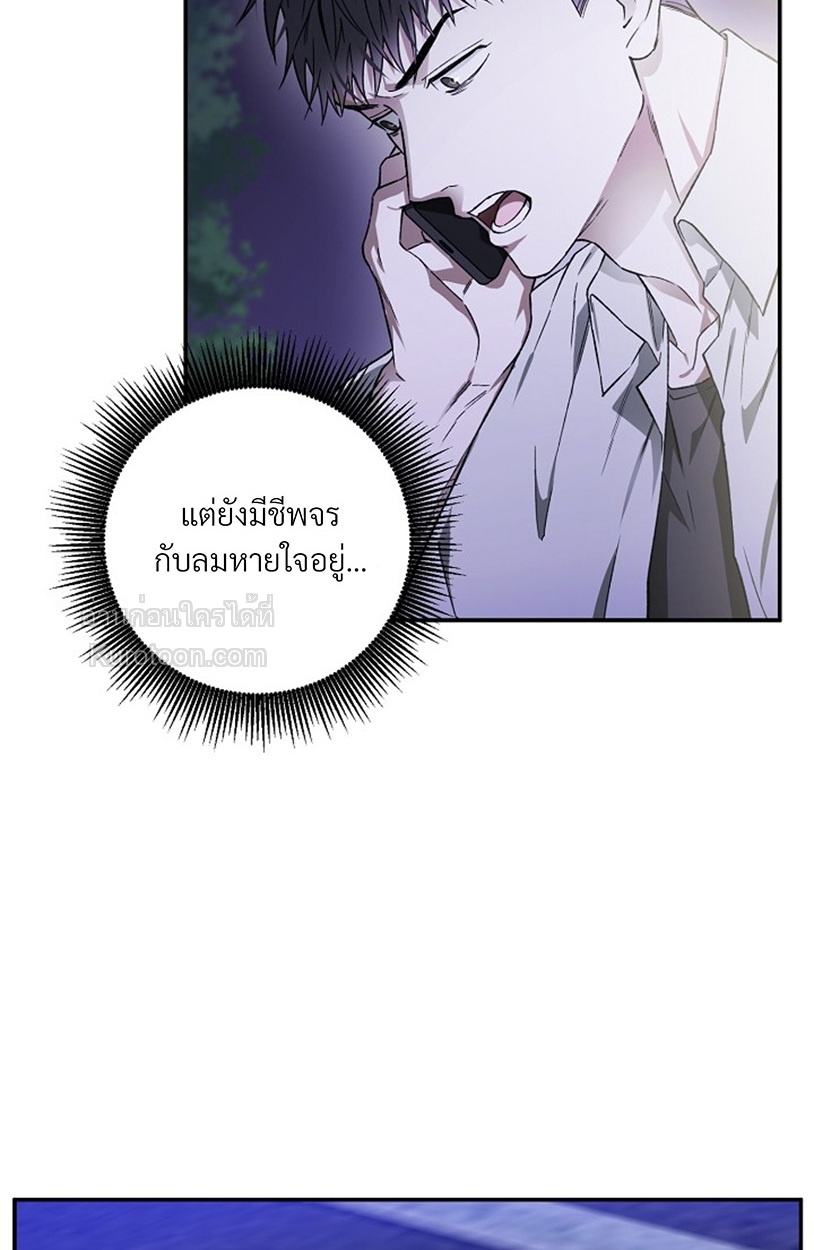 หน้า 96